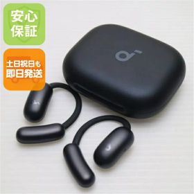 【中古】超美品 Anker Soundcore AeroFit 2 ミッドナイトブラック オープンイヤー ANKER 安心保証 即日発送 土日祝発送OK
