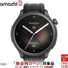 【2,000円OFFクーポン有】【無金利ローン可】 アマズフィット Amazfit バランス ミッドナイトブラック Balance 46mm sp170065C202 メンズ スマートウォッチ iOS Android おすすめ 健康管理 Bluetooth通話対応 睡眠 ストレス 計測 通知 時計 ランニングウォッチ