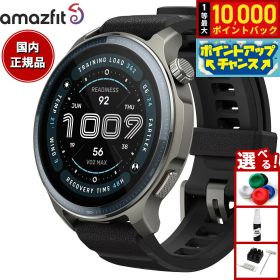 【8/10限定！抽選で最大10000ポイントバック】アマズフィット AMAZFIT スマートウォッチ Balance2 バランス2 腕時計 メンズ レディース GPS ゴルフ ダイビング ウェアラブル SP170076-C01