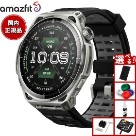 【10％OFFクーポン！2日9：59まで】【選べるノベルティー付き】アマズフィット AMAZFIT スマートウォッチ Balance 3 ステンレススチール 腕時計 GPS トレーニング ゴルフ ランニング SP170086-C01【2026 新作】