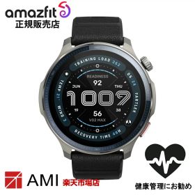 【ポイント10倍】アマズフィット Amazfit Balance 2 バランス 2 健康管理 最大21日間ロングバッテリー 睡眠モニタリング ゴルフラウンド機能 Bluetooth通話 コースナビゲート トレーニング スマートウォッチ