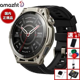【10％OFFクーポン！2日9：59まで】【選べるノベルティー付き】アマズフィット AMAZFIT スマートウォッチ Balance Ultra チタン 腕時計 メンズ レディース GPS トレーニング ゴルフ ランニング SP170087-C245【2026 新作】