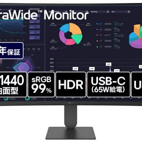 LGエレクトロニクス｜エルジー 液晶ディスプレイ(34型/曲面型/VA/UWQHD 3440×1440/144Hz/5ms)(ブラック) LG UltraWide Monitor 34U640B-B