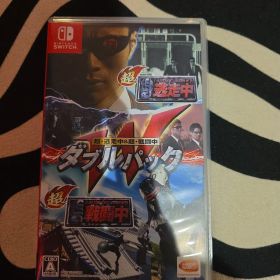 Nintendo Switch 超・逃走中＆超・戦闘中 ダブルパック