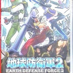 【中古】Switch 地球防衛軍2 for Nintendo Switch (ニンテンドースイッチ)