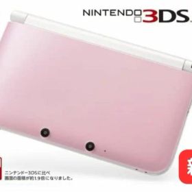 【未使用】【在庫残少】【安心保証】ニンテンドー 任天堂 Nintendo 3DSLL 3DS LL ピンク × ホワイト ゲーム レトロ 本体 4902370519921 【レビューキャンペーン実施中】