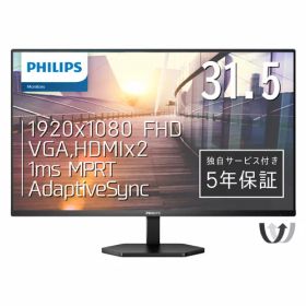 フィリップス 32E1N3100LA/11 [31.5型液晶ディスプレイ/1920×1080/HDMI、D-sub/ブラック/スピーカー：あり]