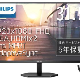 Philips｜フィリップス 液晶ディスプレイ(31.5型/VA/FullHD 1920×1080/75Hz/1ms)(ブラック) 32E1N3100LA/11