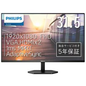 PHILIPS 31．5型液晶ディスプレイ 32E1N3100LA/11 [32E1N3100LA11]【RNH】