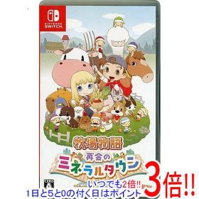 【中古】牧場物語 再会のミネラルタウン Nintendo Switch