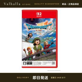 【新品】 ドラゴンクエストVII Reimagined Switch2 Nintendo Switch 2 ドラクエ7 RPG スクウェア・エニックス