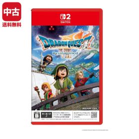 Switch2 ドラゴンクエストVII Reimagined ソフト 【中古】