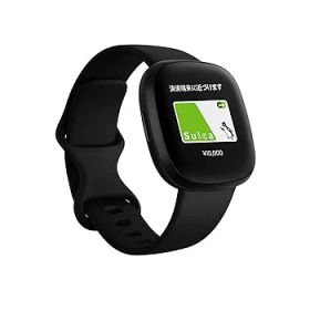 【中古】【39shop】Fitbit★Versa3 Alexa搭載/GPS搭載 スマートウォッチ Black ブラック L/S サイズ 日本正規品(非常に良い)