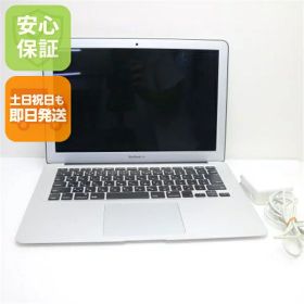 【中古】 美品 MacBook Air 2015 13インチ 第5世代 Core i5 8GB SSD 128GB ノートパソコン Apple 安心保証 即日発送 土日祝発送OK