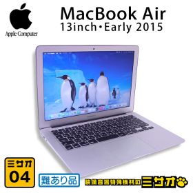 【中古】MacBook Air・13インチ・Eariy 2015・Core i5 1.6GHz デュアルコア/8GB/128GB/macOS BigSur（MJVE2J/A・A1466）難アリ品［04］