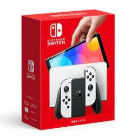 ＜新品＞＜お一人さま1個限り＞同梱不可 任天堂 Nintendo Switch ニンテンドースイッチ 有機ELモデル Joy-Con(L)/(R) ホワイト HEG-S-KAAAA