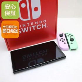 【新品未使用】 Nintendo Switch 有機ELモデル 土日祝発送OK