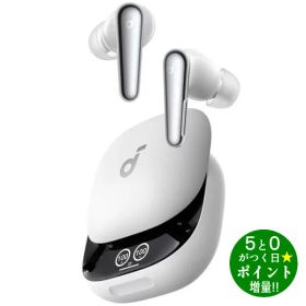 ◆最大3000円CP＋P3倍！！8/15◆アンカー イヤホン ワイヤレス Bluetooth 5.3 Soundcore Liberty 4 Pro A3954N21 パールホワイト Anker【転送不可】