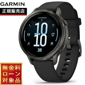 【8/10限定！抽選で最大10000ポイントバック】【無金利ローン】ガーミン GARMIN Venu 4 41mm ヴェニュー4 41mm フィットネス GPS スマートウォッチ 腕時計 レディース 010-03013-32 Slate/Black【2025 新作】