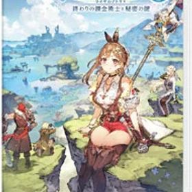 【中古】Switch ライザのアトリエ3 終わりの錬金術士と秘密の鍵 (ニンテンドースイッチ)