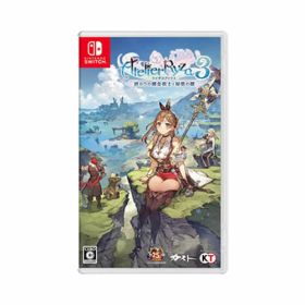 【SALE・大幅値下げ・新品・未開封品】ライザのアトリエ3 〜終わりの錬金術士と秘密の鍵〜 Nintendo Switch 【ポスト投函】※セール品のため、返品及び製品保証の対象外となります。