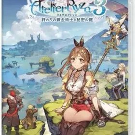 【レビューキャンペーン実施中】ライザのアトリエ3 -終わりの錬金術士と秘密の鍵- Nintendo Switch ゲームソフト 任天堂 ニンテンドー 【中古】