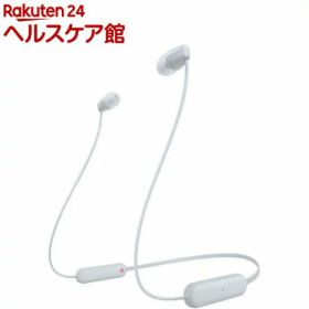 ソニー ワイヤレスステレオヘッドセット WI-C100 WZ ホワイト(1個)【SONY(ソニー)】