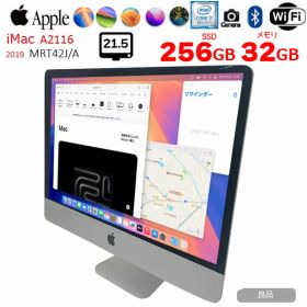 【今だけ純正キーボードマウス付】【中古パソコン】Apple iMac 21.5inch MRT42J/A A2116 4K 2019 一体型 選べるOS [Core i7 8700 3.2GHz メモリ32GB SSD256GB 無線 BT カメラ 21.5インチ ] :良品