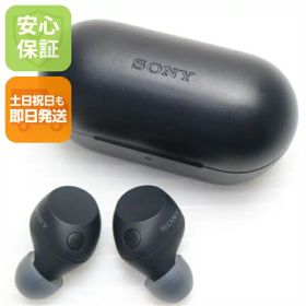 【中古】超美品 WF-C710N ブラック ワイヤレスイヤホン SONY 安心保証 即日発送 土日祝発送OK
