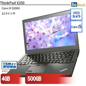 中古ノートパソコンLenovo ThinkPad X250 20CLS17J00 【中古】 Lenovo ThinkPad X250 中古ノートパソコンCore i5 Win7 Pro Lenovo ThinkPad X250 中古ノートパソコンCore i5 Win7 Pro
