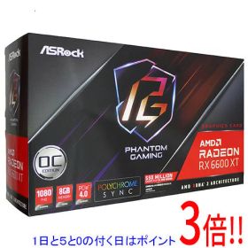 【1日と5.0のつく日、18日はポイント3倍！】【中古】ASRock グラフィックボード Radeon RX 6600 XT Phantom Gaming D 8GB OC PCIExp 8GB 元箱あり