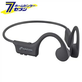 骨伝導イヤホン（品番）03-1666 AudioComm HP-BC110N [ワイヤレスイヤホン AV小物 軽量 オーム電機]