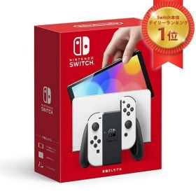 Nintendo Switch 本体 ニンテンドー スイッチ HEG-S-KAAAA (有機ELモデル)Joy-Con(L)/(R)ホワイト 【ラッピング対応可】 R-LOGI