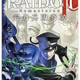 【中古】Switch2 RAIDOU Remastered： 超力兵団奇譚 (ニンテンドースイッチ2)