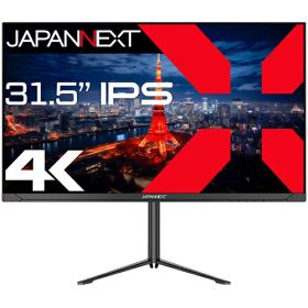 【長期保証付】ジャパンネクスト JAPANNEXT JN-IPS315U-HSP 31.5型 IPSパネル搭載 4Kモニター ディスプレイ JNIPS315UHSP