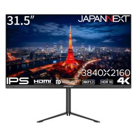 ジャパンネクスト [JN-IPS315U-HSP] 31.5インチ ワイド4K液晶ディスプレイ(3840x2160/IPS/DP/HDMIx2/チルト/高さ調整/スイベル/ピボット/スピーカー/非光沢/2年保証)