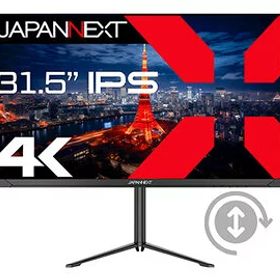 JAPANNEXT 液晶ディスプレイ 31.5型/3840×2160/ブラック JN-IPS315U-HSP
