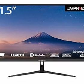 【中古】JAPANNEXT 31.5インチIPS系パネル搭載 4K解像度（3840x2160）液晶モニター JN-IPS315UHDR HDMI DP PIP/PBP