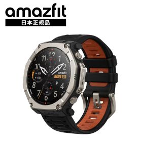 アマズフィット Amazfit T-Rex Ultra2 51mm スマートウォッチ 日本正規品 登山 アウトドア ヤマレコ ヤマップ 10気圧 防水 アウトドア ランニング 水泳 登山 GPS コンパス スポーツウォッチ 着信通知 line 返信 心拍数 歩数計
