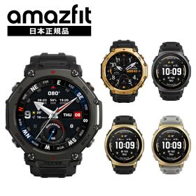 アマズフィット Amazfit T-Rex 3 Pro 48mm 44mm スマートウォッチ 日本正規品 登山 アウトドア ヤマレコ ヤマップ 10気圧 防水 アウトドア ランニング 水泳 登山 GPS コンパス 着信通知 心拍数 歩数計