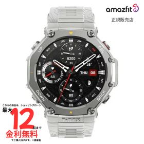 【アマズフィット 国内正規品】amazfit T-Rex3 ヘイズグレー sp170069-C221 腕時計 スマートウォッチ ランニング スポーツ 登山 ハイキング アウトドア
