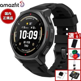 【10％OFFクーポン！2日9：59まで】【選べるノベルティー付き】アマズフィット AMAZFIT スマートウォッチ T-Rex 3 Pro 44mm タクティカルブラック 腕時計 GPS アウトドア 登山 ウェアラブル SP170079-C239