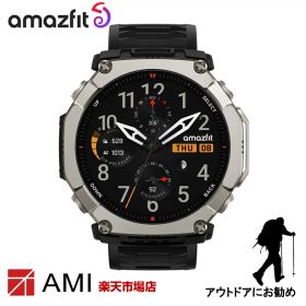 【アマズフィット 国内正規品】amazfit T-Rex Ultra 2 ブラックマグマ sp170081-C01 超大画面AMOLEDディスプレイ チタン GPS 環境モニタリング 最大30日間バッテリー ウォッチ メンズ レディース 腕時計 国内正規品