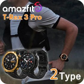 アマズフィット T-Rex 3 Pro 充電式クオーツ スマートウォッチ ブランド メンズ レディース チタン Bluetooth 健康 Amazfit デジタル ブラック 黒 選べるモデル