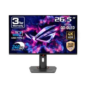 ASUSゲーミングモニター/ROG Strix OLED XG27UCDMG - 26.5インチ/4K量子ドット有機ELパネル/240Hz/0.03ms (GTG)/Anti-Flicker/カスタムヒートシンク/Neo Proximity Sensor/VESA DisplayHDR 400 True Black/99% DCI-P3/DisplayWidget Center