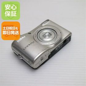 【中古】 良品中古 COOLPIX L32 シルバー 安心保証 即日発送 コンデジ Nikon 本体 土日祝発送OK