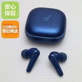 【中古】美品 Anker Soundcore Liberty 5 ディープブルー ワイヤレスイヤホン ANKER 安心保証 即日発送 土日祝発送OK
