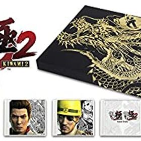 【中古】龍が如く 極2 限定版の極み - PS4