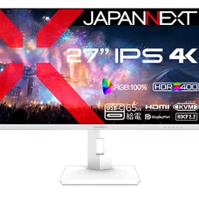 【送料無料】JAPANNEXT JN-IPS27U2-HSPC6-W 液晶ディスプレイ 27型/ 3840×2160/ HDMI×1、DP×1、USB-C×1/ ホワイト/ スピーカー有/ 2年保証【在庫目安:僅少】