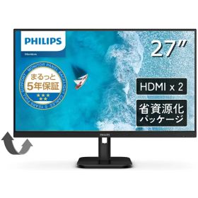 PHILIPS フィリップス IPSパネル採用 4K UHD対応27型ワイド液晶ディスプレイ 5年フル保証 27E1N1800A/11 単品購入のみ可（同一商品であれば複数購入可） クレジットカード決済 代金引換決済のみ